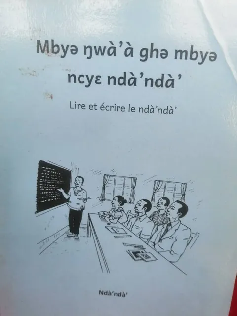 ŋwà'nyə̀ mbyə̌ nə̀ ŋwa'a mbe ncyɛ̄ ndà'ndà'