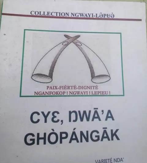 cyɛ̄ ŋgākfɔ̀kòp