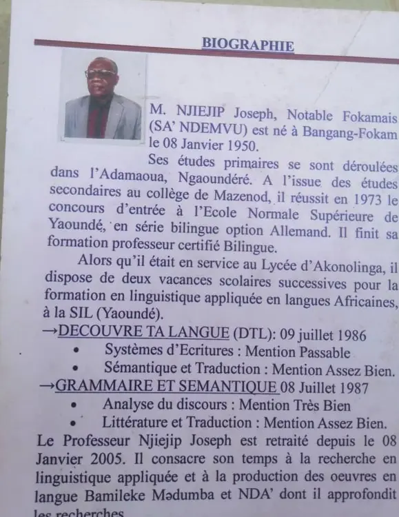 Cwɔ̀kzhenwə̀ Njiejip Joseph