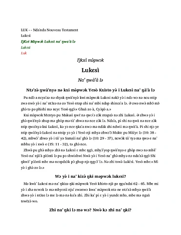 Lukɛsì
