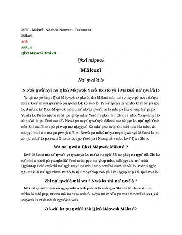Mākusì